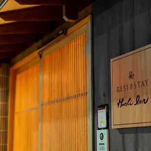 Appartement Resi Hachi, Kyoto