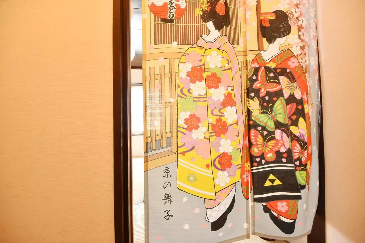 Villa Oyado Kyoto Station1 Giappone