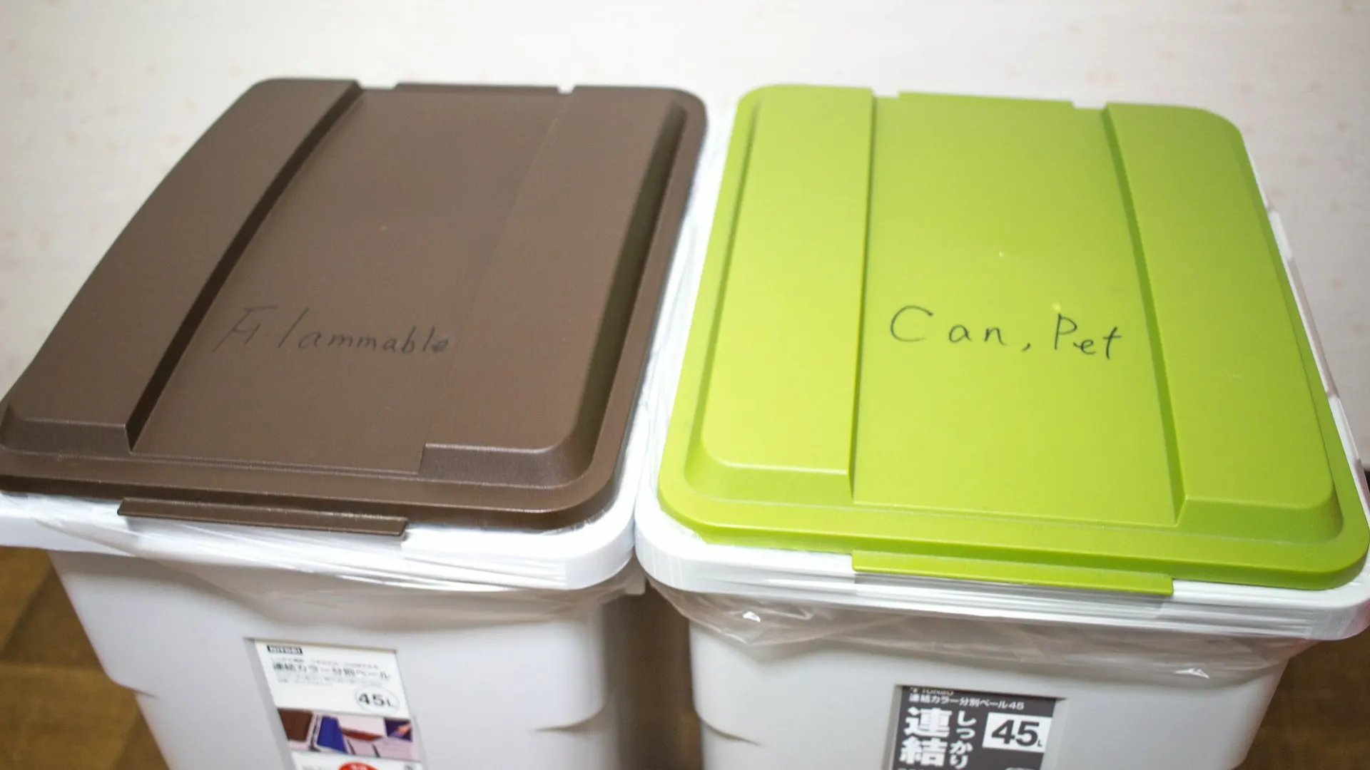 Casa vacanze Villa Oyado Kyoto Station1